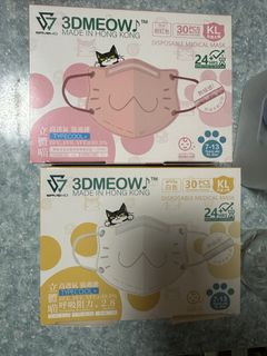 （分類：）位於 。 由 sabrinato 提交（商品編號 1391675437，圖片 1）。簡介： 。