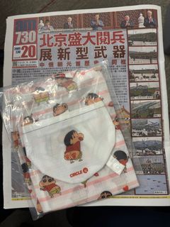 （分類：）位於 。 由 bowman1440 提交（商品編號 1345495640，圖片 1）。簡介： 。