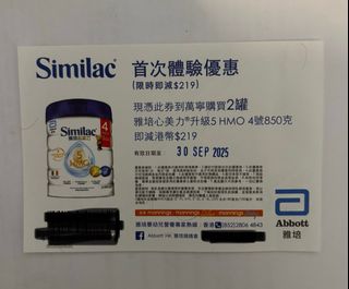 （分類：）位於 。 由 sky3672 提交（商品編號 1391679641，圖片 1）。簡介： 。