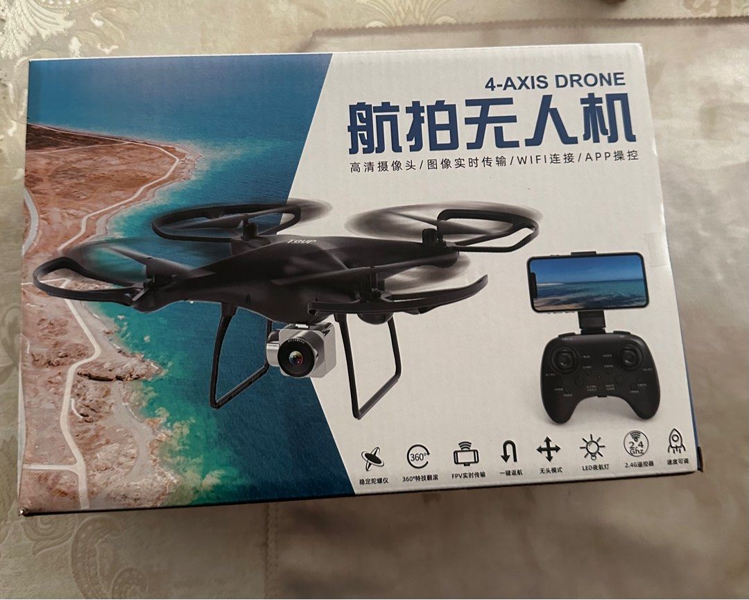 4 axis drone, Hobbies & Toys, Toys & Games on Carousell
