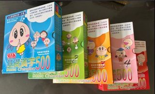 （分類：）位於 。 由 ashley_yuen 提交（商品編號 1391634150，圖片 1）。簡介： 。