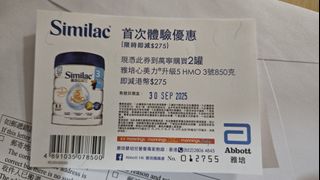 （分類：）位於 。 由 yan2631 提交（商品編號 1391686250，圖片 1）。簡介： 。