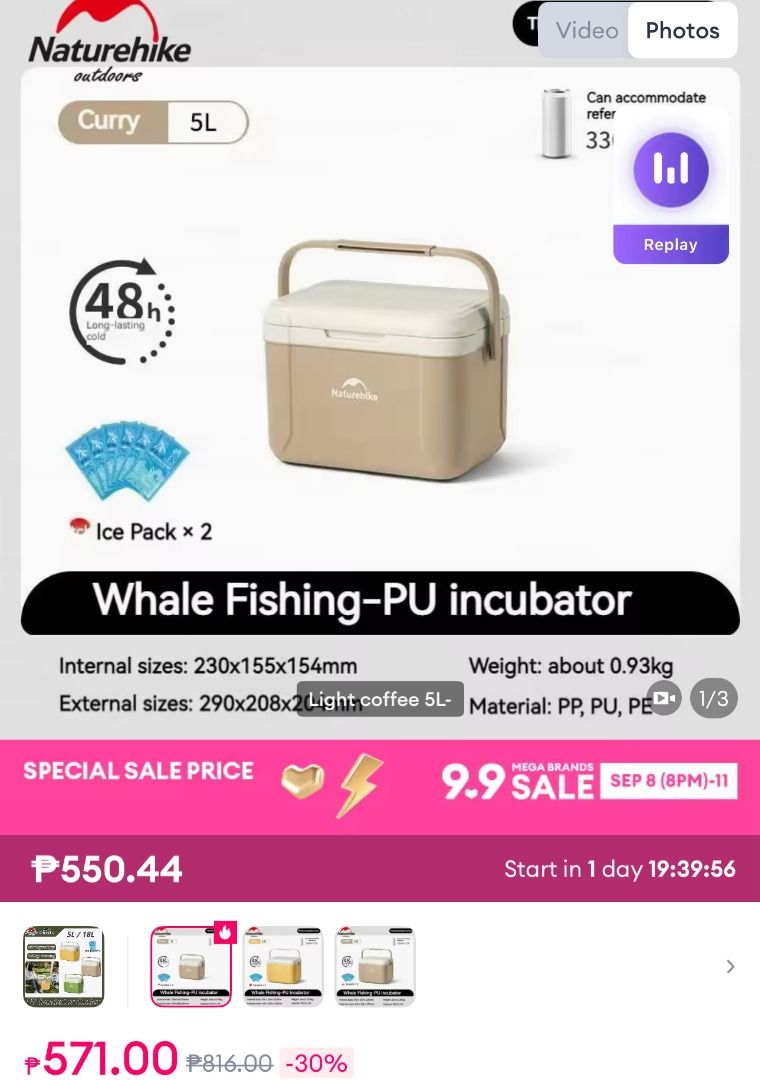 5L Cooler Box (Category: Storage Boxes & Baskets) located in Quezon City. Submitted by aloiseee (Listing ID 1391621107, Image 2). Description: Brand New and Sealed Below SRP PM!! MOP: Gcash Loc: Welcome Rotonda, SM North.