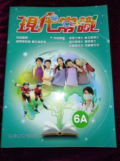 （分類：）位於 。 由 interest_shop 提交（商品編號 1391596906，圖片 1）。簡介： 。