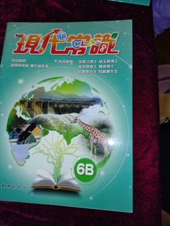 （分類：）位於 。 由 interest_shop 提交（商品編號 1391597397，圖片 1）。簡介： 。