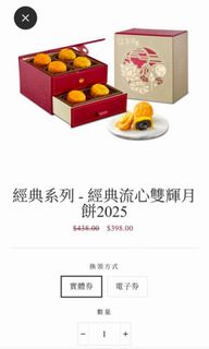 （分類：）位於 。 由 welcome.transaction 提交（商品編號 1391613928，圖片 1）。簡介： 。
