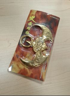 （分類：）位於 。 由 mon.key.king 提交（商品編號 1391664478，圖片 1）。簡介： 。
