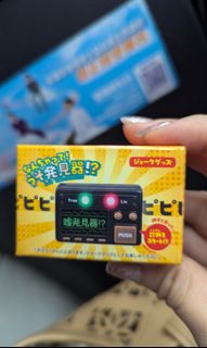 （分類：）位於 。 由 toyfun2017 提交（商品編號 1391559978，圖片 1）。簡介： 。
