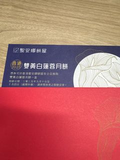 （分類：）位於 。 由 nickcu 提交（商品編號 1391562982，圖片 1）。簡介： 。