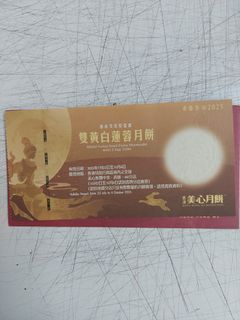 （分類：）位於 。 由 super0965 提交（商品編號 1391565275，圖片 1）。簡介： 。