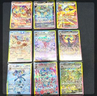 （分類：）位於 。 由 tcchan03010 提交（商品編號 1391580474，圖片 1）。簡介： 。