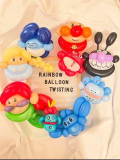 （分類：）位於 。 由 rainbowballoontwisting 提交（商品編號 1391590871，圖片 1）。簡介： 。