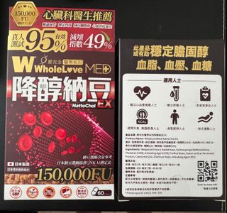 （分類：）位於 。 由 li2350 提交（商品編號 1391596473，圖片 1）。簡介： 。
