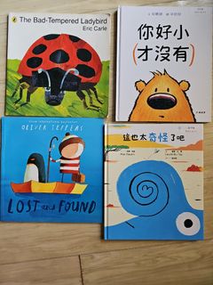 （分類：）位於 。 由 hon088 提交（商品編號 1391598578，圖片 1）。簡介： 。