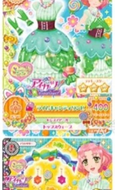 （分類：）位於 。 由 ibear05721 提交（商品編號 1385593113，圖片 1）。簡介： 。
