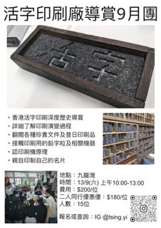 （分類：）位於 。 由 janaoi 提交（商品編號 1391603724，圖片 1）。簡介： 。