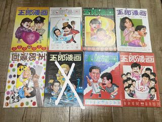 （分類：）位於 。 由 kai6863 提交（商品編號 1355242085，圖片 1）。簡介： 。