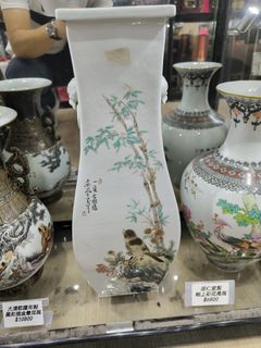 （分類：）位於 。 由 Tel95150888 提交（商品編號 1391610388，圖片 1）。簡介： 。