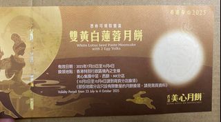 （分類：）位於 。 由 changechangeex 提交（商品編號 1391613468，圖片 1）。簡介： 。