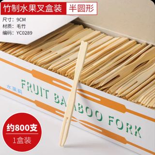 （分類：）位於 。 由 heymart 提交（商品編號 1391626260，圖片 1）。簡介： 。