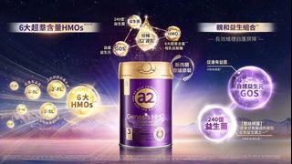 （分類：）位於 。 由 ivision 提交（商品編號 1391628793，圖片 1）。簡介： 。