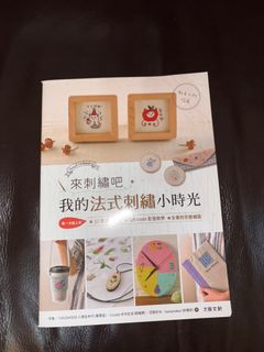 （分類：）位於 。 由 mandy.tmt 提交（商品編號 1391642079，圖片 1）。簡介： 。