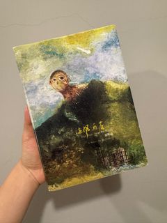 （分類：）位於 。 由 violetflower 提交（商品編號 1391669863，圖片 1）。簡介： 。