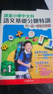（分類：）位於 。 由 cherishcheckie 提交（商品編號 1391676194，圖片 1）。簡介： 。