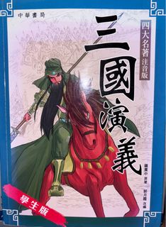 （分類：）位於 。 由 cccccccck_. 提交（商品編號 1391680123，圖片 1）。簡介： 。