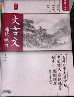 （分類：）位於 。 由 cccccccck_. 提交（商品編號 1391683417，圖片 1）。簡介： 。