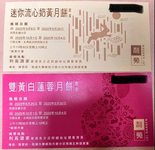 （分類：）位於 。 由 middlecc 提交（商品編號 1391685489，圖片 1）。簡介： 。