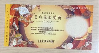 （分類：）位於 。 由 maryx2000 提交（商品編號 1391694486，圖片 1）。簡介： 。
