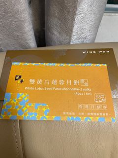 （分類：）位於 。 由 catbeer2023 提交（商品編號 1391700587，圖片 1）。簡介： 。