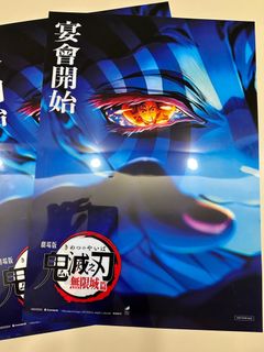 （分類：）位於 。 由 helloriver 提交（商品編號 1391707029，圖片 1）。簡介： 。