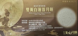 （分類：）位於 。 由 andy_kc8 提交（商品編號 1391713230，圖片 1）。簡介： 。