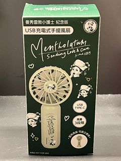 （分類：）位於 。 由 blackeason 提交（商品編號 1391714073，圖片 1）。簡介： 。