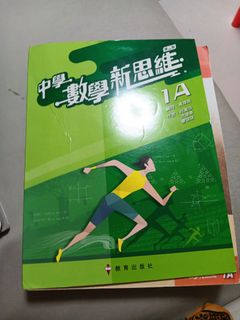 （分類：）位於 。 由 bill181 提交（商品編號 1391691447，圖片 1）。簡介： 。