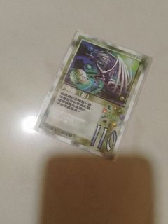 （分類：）位於 。 由 ip651574 提交（商品編號 1391674938，圖片 1）。簡介： 。