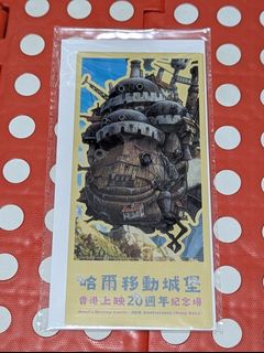 （分類：）位於 。 由 chocochiu 提交（商品編號 1391573222，圖片 1）。簡介： 。