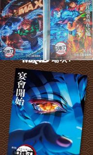（分類：）位於 。 由 ccho0_0 提交（商品編號 1391399414，圖片 1）。簡介： 。