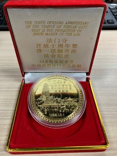 由 frankpan (刊登 ID 1391739482，圖片 1) 提交，位於 的 (類別：)，說明：。