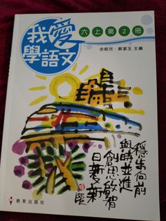 （分類：）位於 。 由 interest_shop 提交（商品編號 1391593378，圖片 1）。簡介： 。