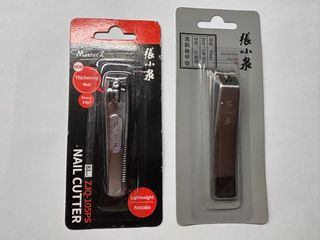 張小泉指甲鉗 2把全新包郵 Zhang Xiaoquan Nail Clipper ZJQ-105PS64215709369475110
