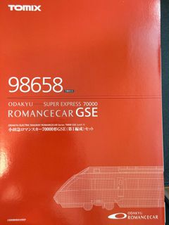 （分類：）位於 。 由 kae2e 提交（商品編號 1391600554，圖片 1）。簡介： 。