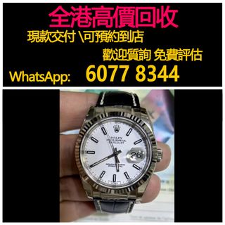 （分類：）位於 。 由 hk60778344 提交（商品編號 1391571093，圖片 1）。簡介： 。