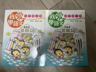 （分類：）位於 。 由 kaaasell 提交（商品編號 1391692143，圖片 1）。簡介： 。