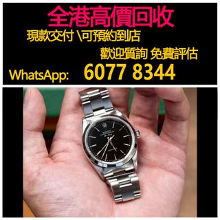 （分類：）位於 。 由 hk60778344 提交（商品編號 1391563966，圖片 1）。簡介： 。