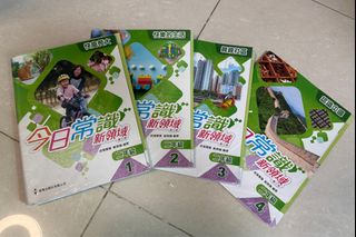 （分類：）位於 。 由 zcpf18 提交（商品編號 1391575264，圖片 1）。簡介： 。