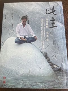 （分類：）位於 。 由 gagayau1021 提交（商品編號 1391564752，圖片 1）。簡介： 。
