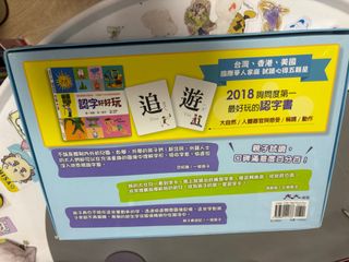 （分類：）位於 。 由 bbb2211 提交（商品編號 1391570525，圖片 1）。簡介： 。